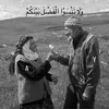 ya7.7ay7
