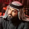 الرادود ثائر الكربلائي