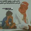 dyepmwam40md