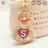 sadafamna345