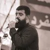 وهــــــم