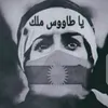 majedmlhim