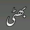 tiktok.comgamar