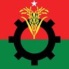 Bangladesh national party BNP