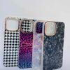 phonecovers2
