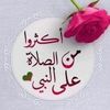 habbe_man