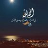 omazouz19