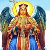 bir1381