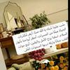minteby8