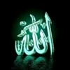 ayoubostora1