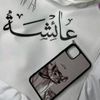 www.tiktok.comsoso067
