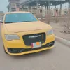 ابو جنه