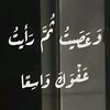 sherif.degwy