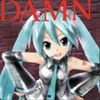 diaforesis
