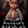 user9477938619613
