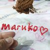 marukorose_