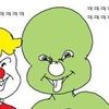 qqqary