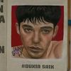 raxyhan_sa