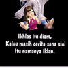 akuniniey