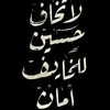 fi_hw