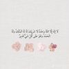 nessyy_2k5