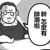 dyq412mzmuwy
