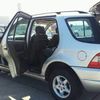 conmeja