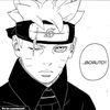 muslim_boy_anime
