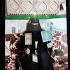 daliaalsharif597