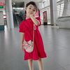 thatphoo3