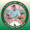 atikul.islam9099