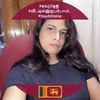 vidushanisanika