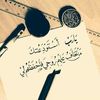 afafelteeh