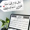 55wailo2