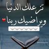 aamirahassan5