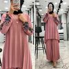 princessrahmat1