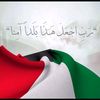 _alosaimi5