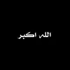 ugly.aa7a