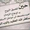.shamikh0