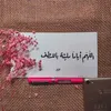 ummohamad445