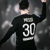 matiaszsx