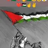 mohammedalqadi663