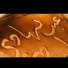 👈🔥عبد الهادي 🔥👉