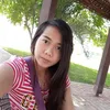 Roselyn