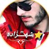 shahzad55554