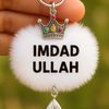 🌹 Imdad Ullah 💫