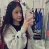 trins_2307