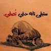 abodawi30