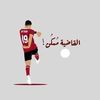 waled.kassm