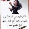 shgrtaldr2